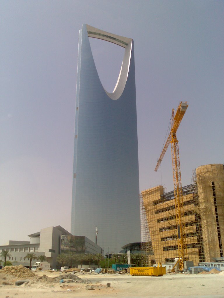 Kingdom Tower by Kamu91