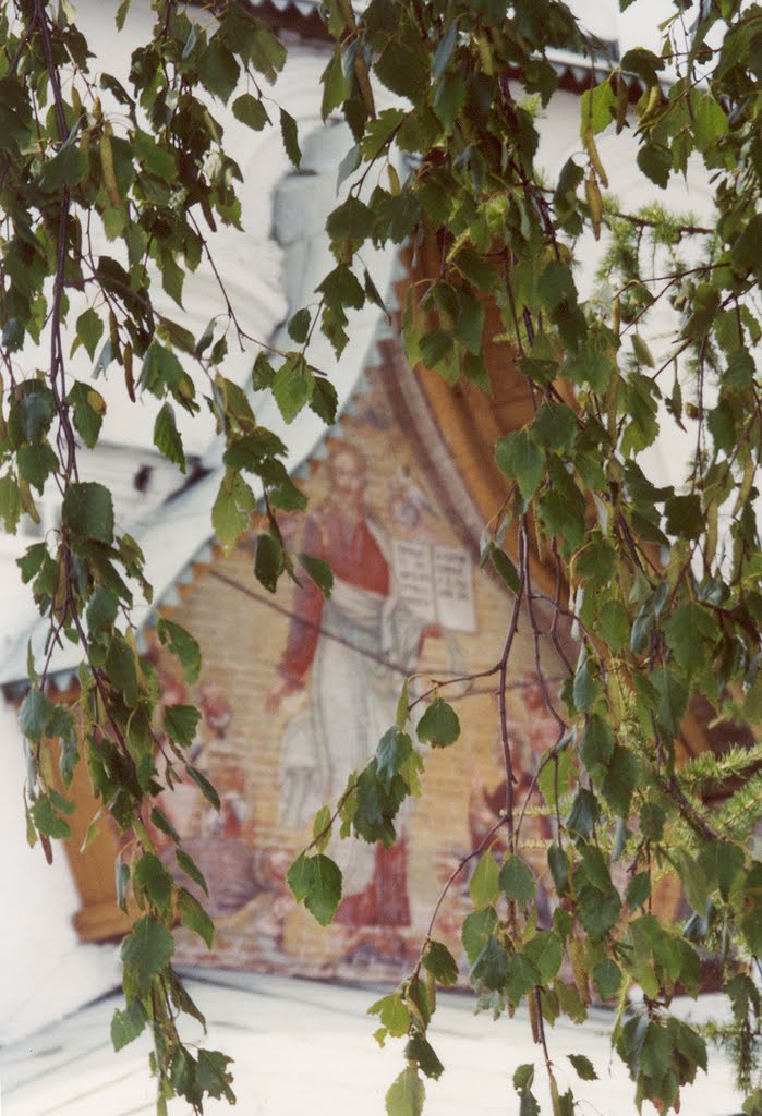 Detail of facade of church of Saint Demetrius of Thessaloniki by IPAAT