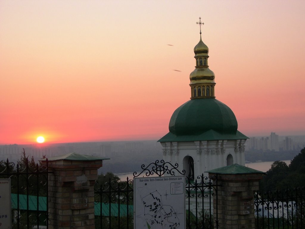 Kyiv. Lavra. by alex_4