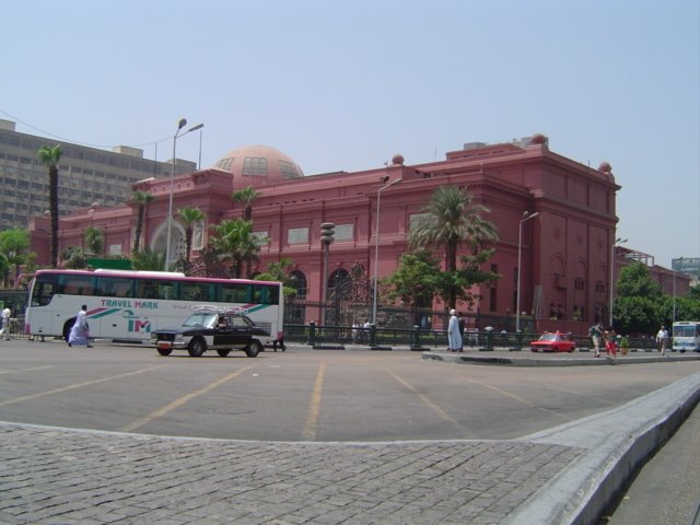 Egyptian Museum - Tahrir Square by Ahmed Kamel