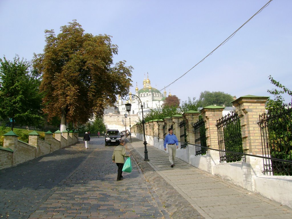 Kyiv. Pecherska Lavra. by alex_4