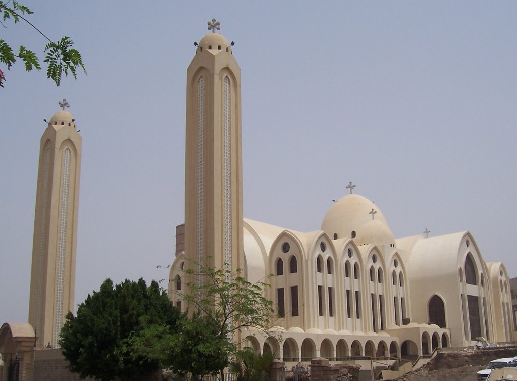 Egypt Aswan Coptic Temple by Kuznetsov Sergey