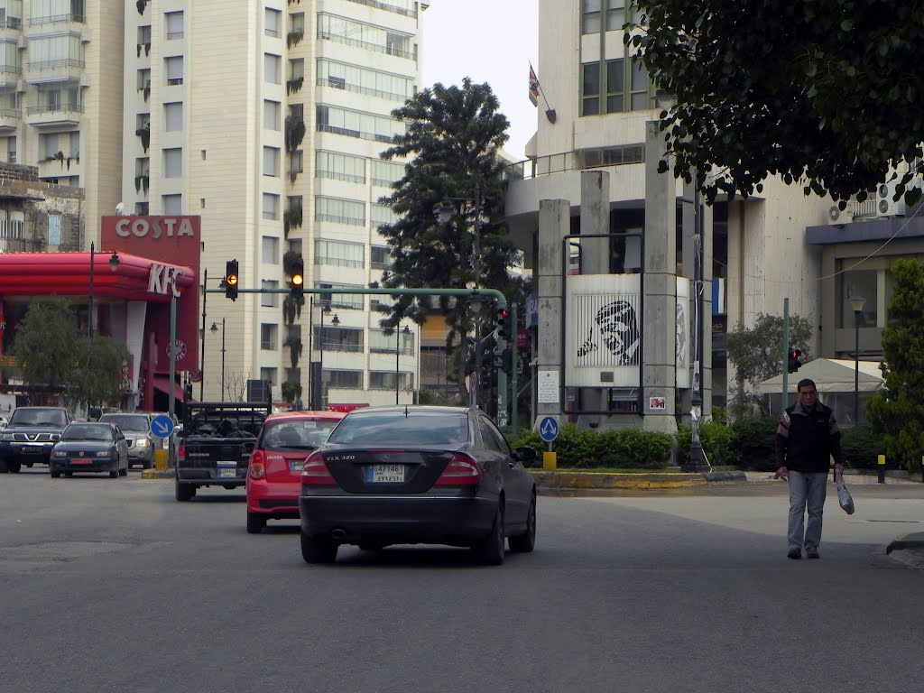 Sassine Square 2 by paul saad