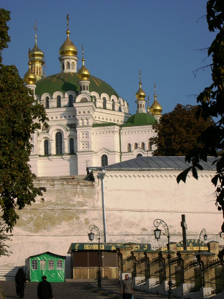 Kyiv. Pecherska Lavra by alex_4