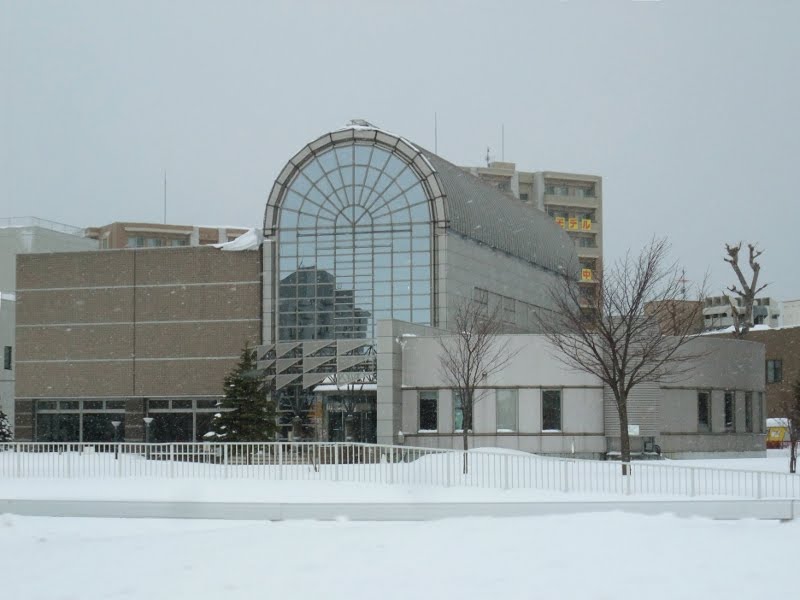 Sapporo Sewerage Science Museum (札幌市下水道科学館) by Daisuke.Y