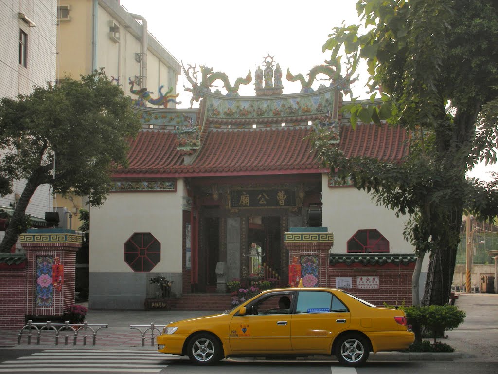 鳳山 曹公廟 Tsaogung Temple by Foxy Who \(^∀^)/