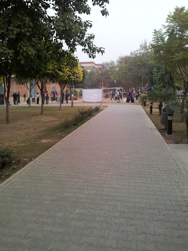 LUMS by Abdul Razzak Lakhani