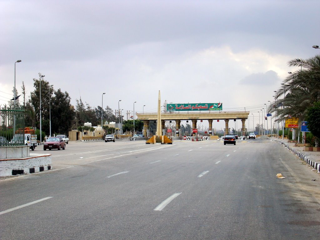 Bilbeis-Cairo road toll station, Bilbeis, Sharkia by Alaeddin Faruki