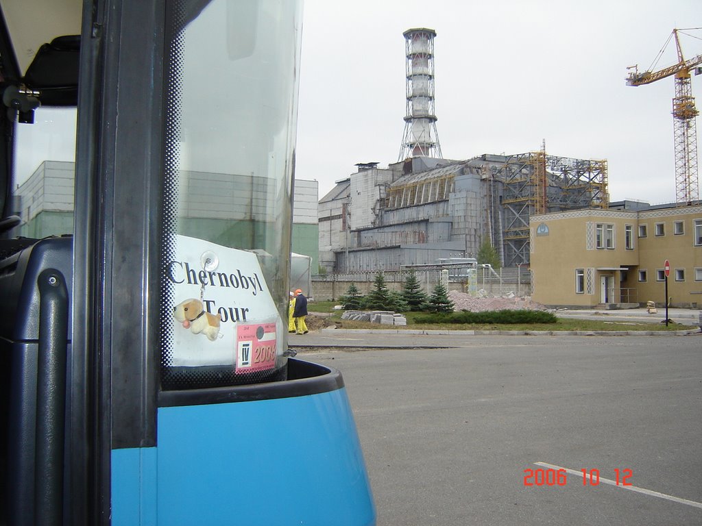 Reactor #4 at Chernobyl by soloeast