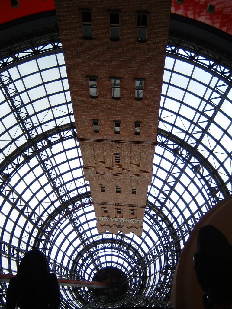 Melbourne Central Tower, Melbourne by Kinya