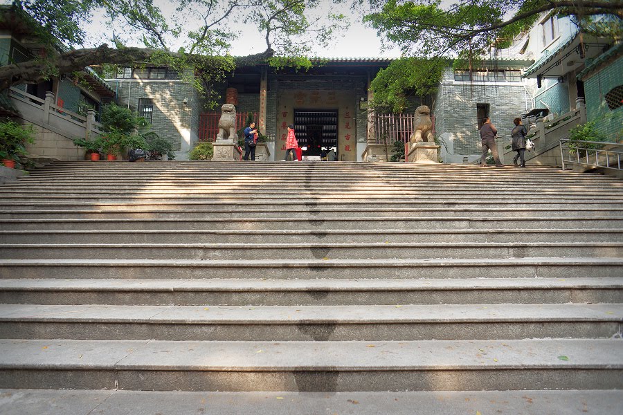 三元宫(SanYuan Palace, Taoist Temple) by NexRIP