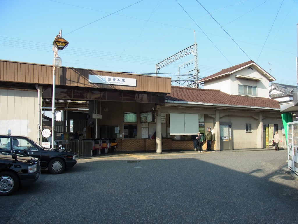 近鉄橿原線 田原本駅東口駅舎 Tawaramoto station 2012.2.05 by as365n2