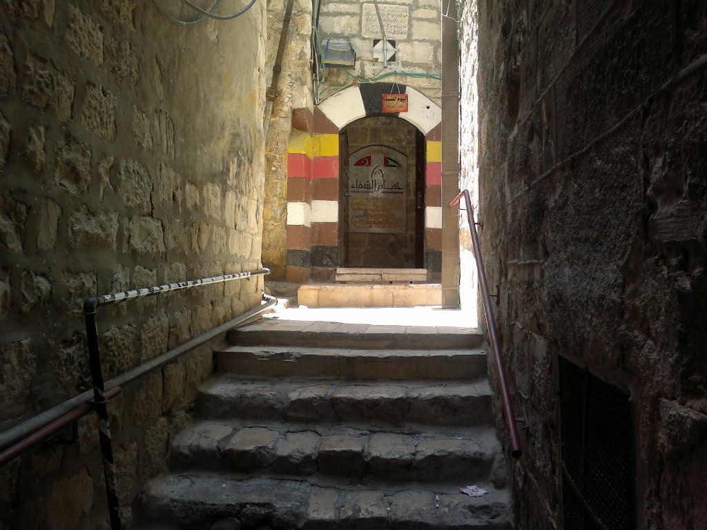 Nablus-Palestine by Akram S. Abahre