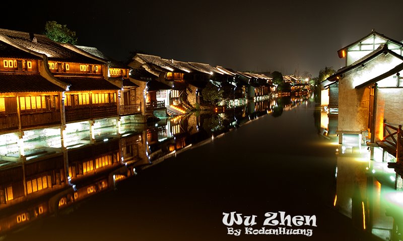 烏鎮夜景(Wu Zhen Night View) by KodanHuang