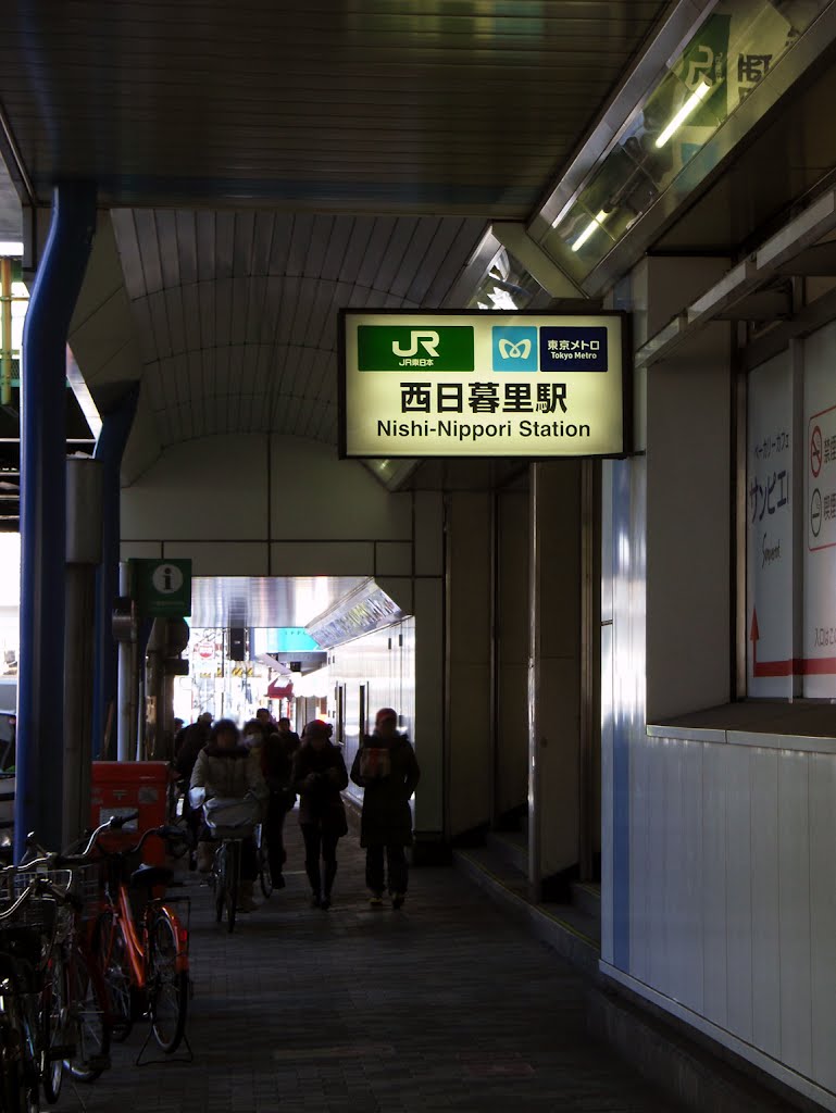 Nishi-Nippori St. / 西日暮里驛 by Kangoo_