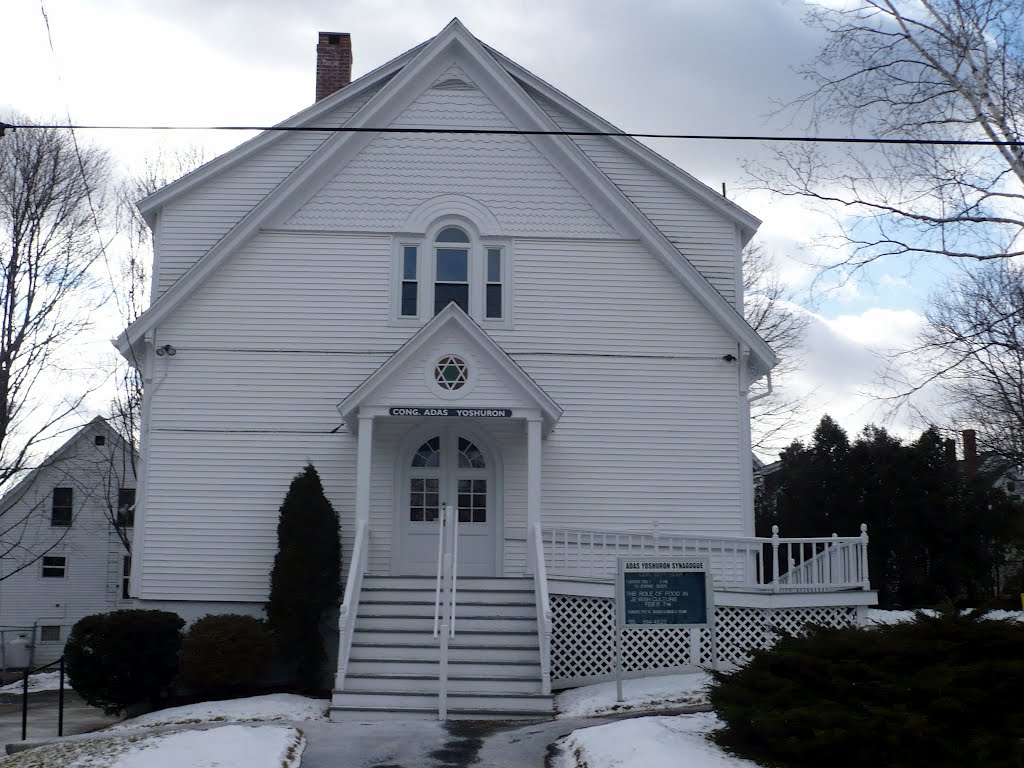 Adas Yoshuron Synagogue. Rockland, Maine by MementoMori