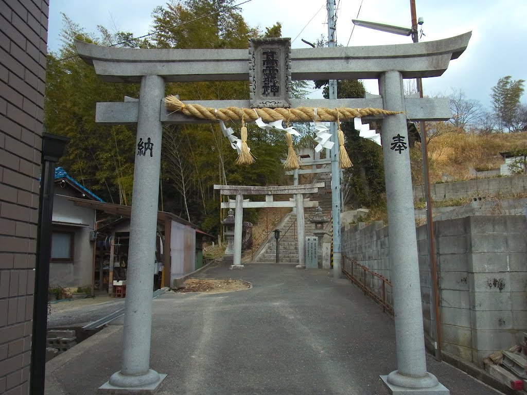 羽曳野市大黒 大祁於賀美神社 Ōokami-jinja 2012.2.12 by as365n2