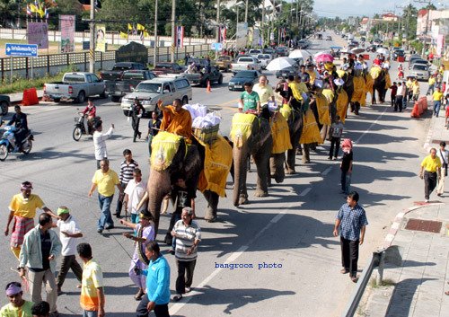 PEACE ONLY THAILAND PATTANI by Noopy