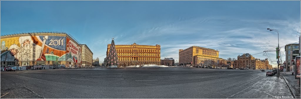 Москва, Лубянская площадь. / Moscow, Lubyanka Square. by Elena Belyukova