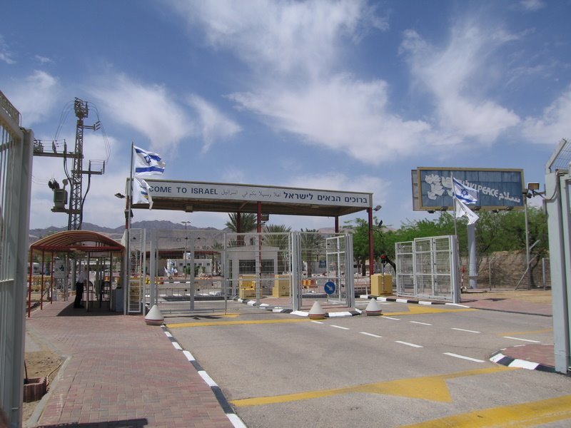 Entering Israel at the Arava Crossing by RoadMode