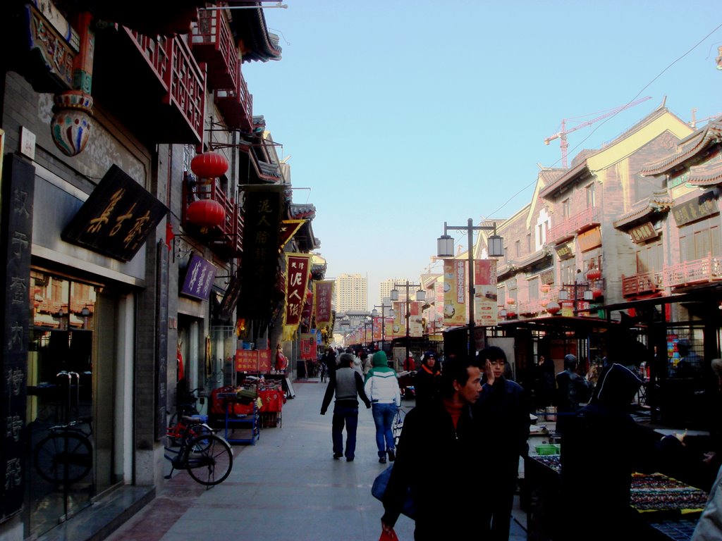 Tianjin Cultural Street by Dr CH Low