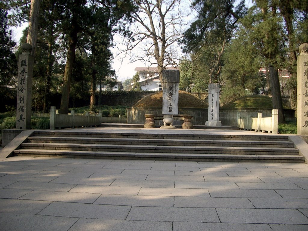 Yue Fei Tomb/岳飞墓/岳飛墓 by kanegen