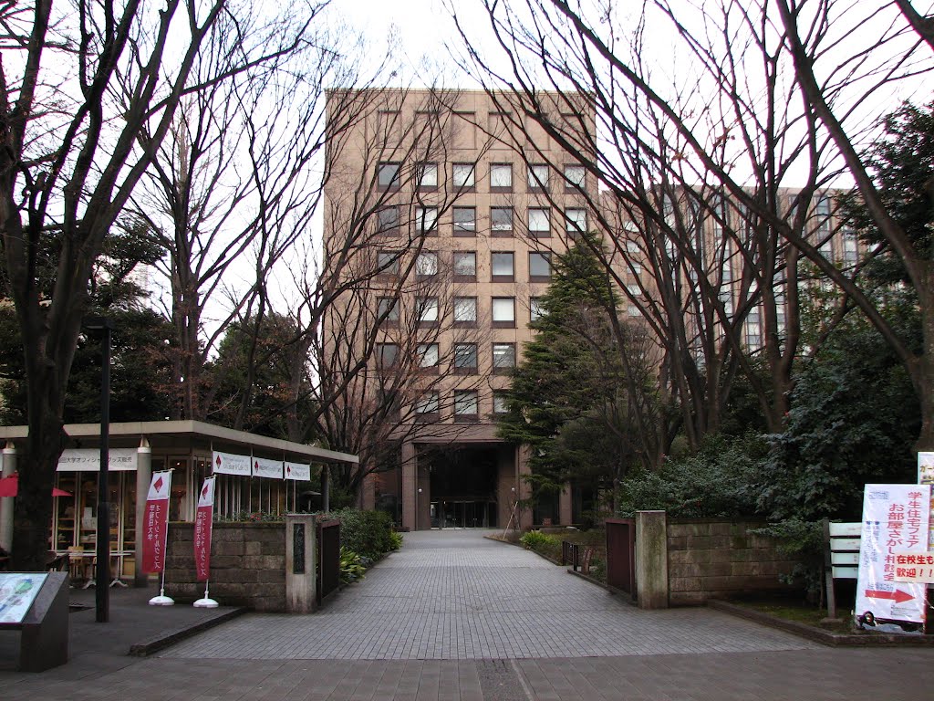 早稲田大学20号館 Waseda University by Grahabudayaindonesia