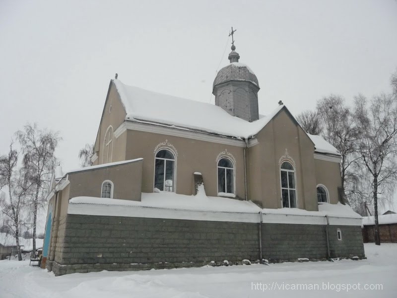 Ярославичі. Церква Прсв. Трійці 1925. || Yaroslavychi. Holy Trinity church 1925. by vicarman