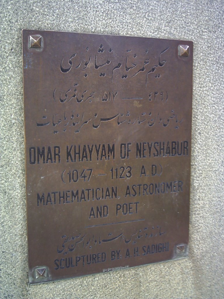 Khayyam`s Statue 04 by Komeyl Reyhani