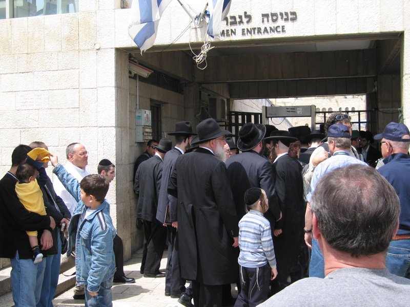 Men's entrance to the Western Wall enclosure by Andy Goss