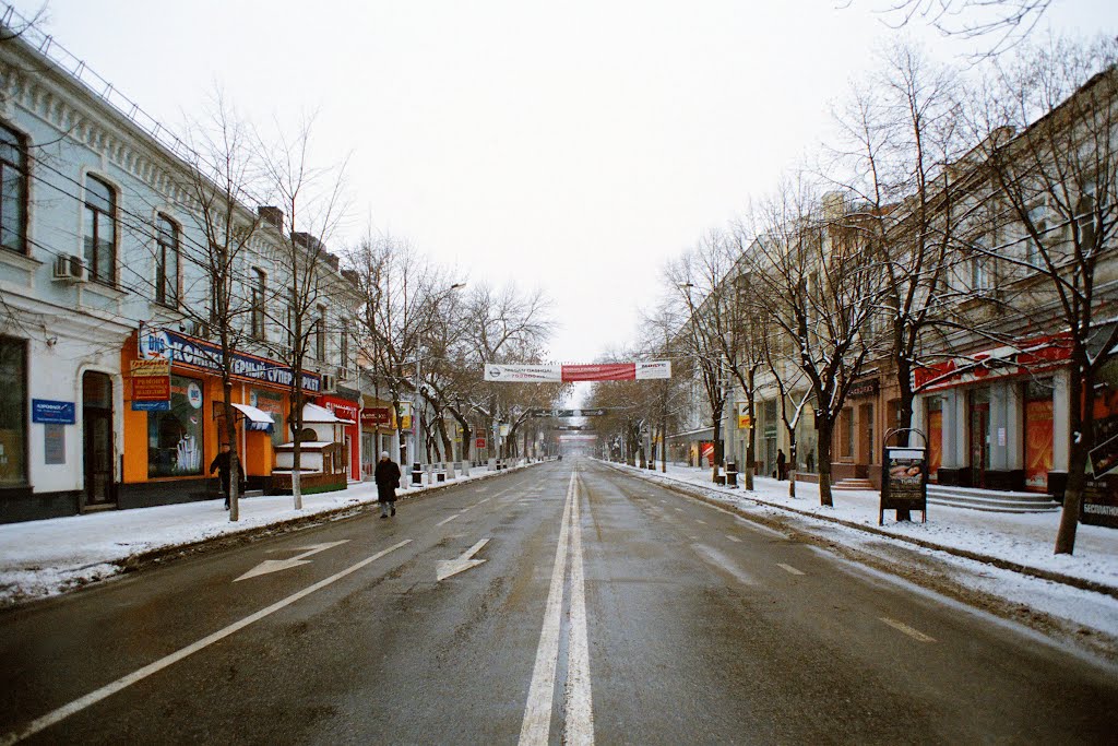 Krasnaya Street by alexey.komarov