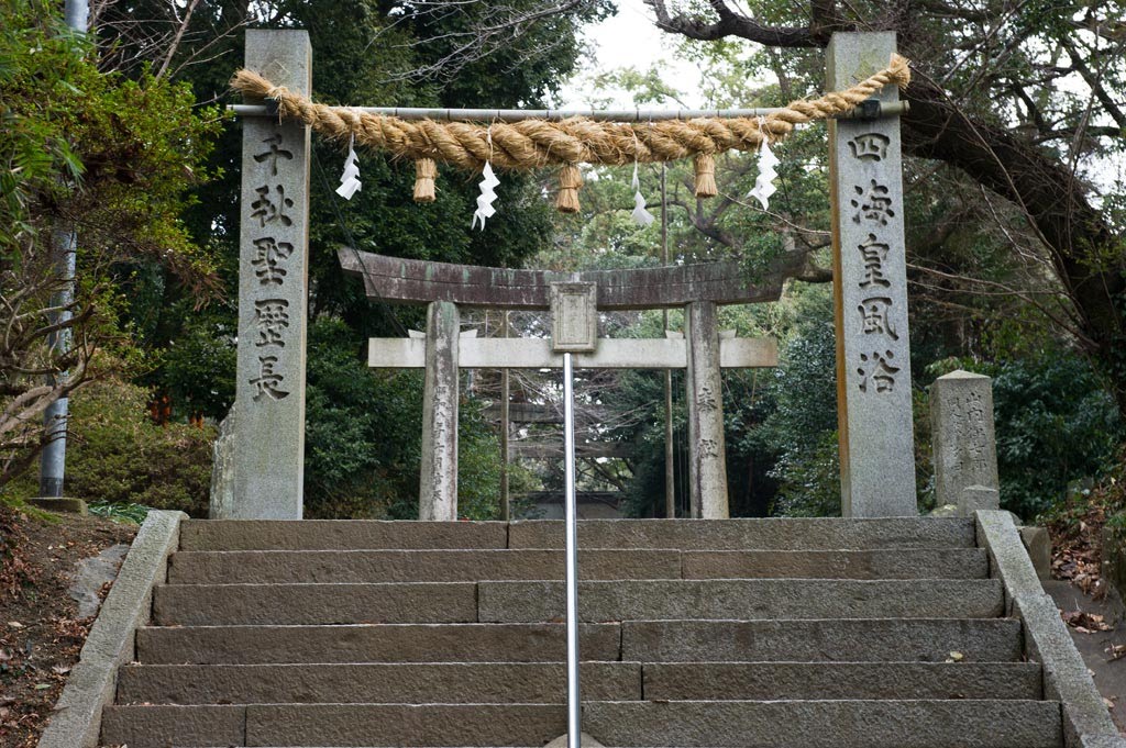 筑紫神社　Chikushi Shrine by 石津安信