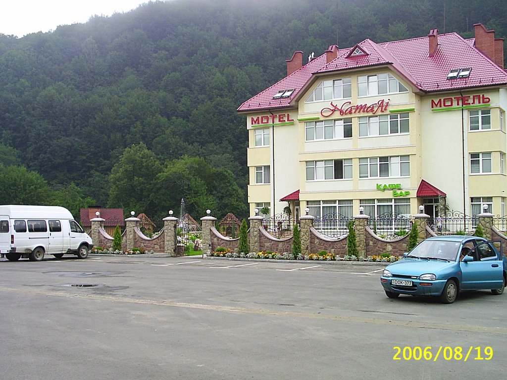 Motel Natali-1 by K.Sándor