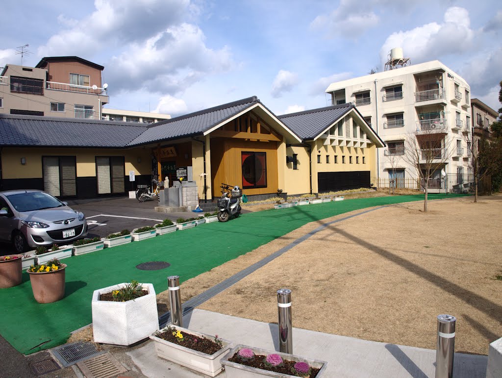 Kaimon-Ji onsen of Beppu (海門寺温泉) by taoy (keep Panoramio)