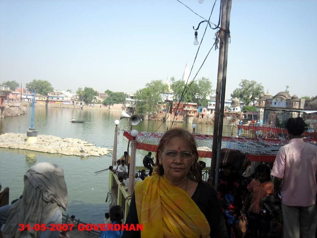 MANASI-GANGA by rdbansiya