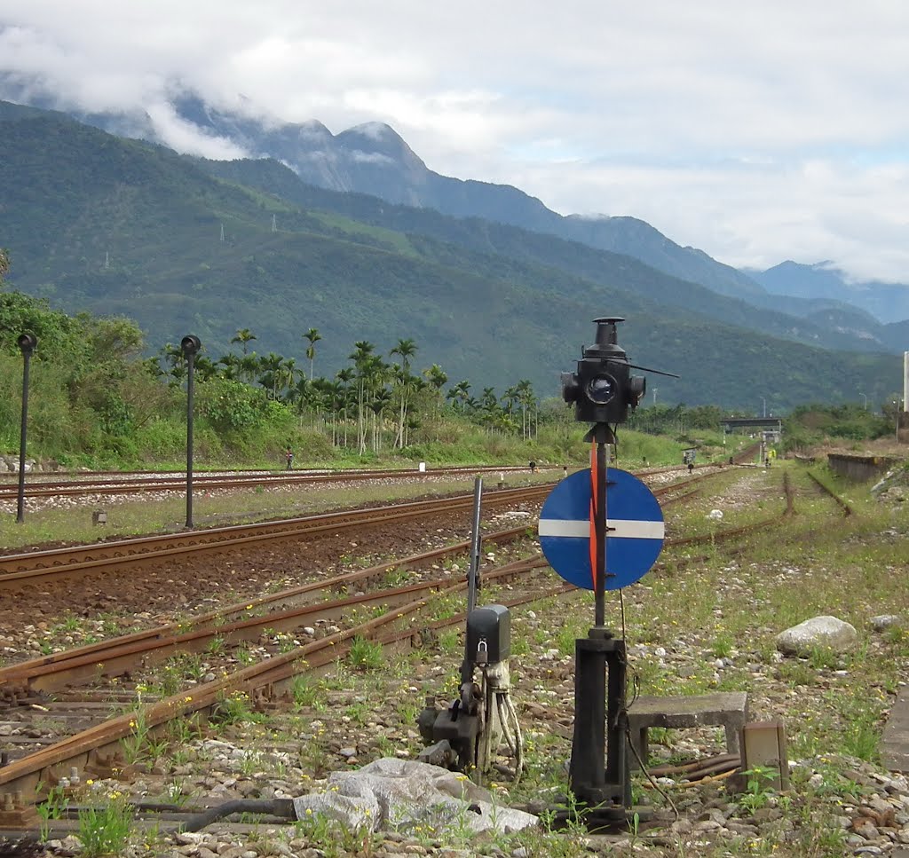 南平站轉轍器 Switch Lever at Nanping Station by deekew