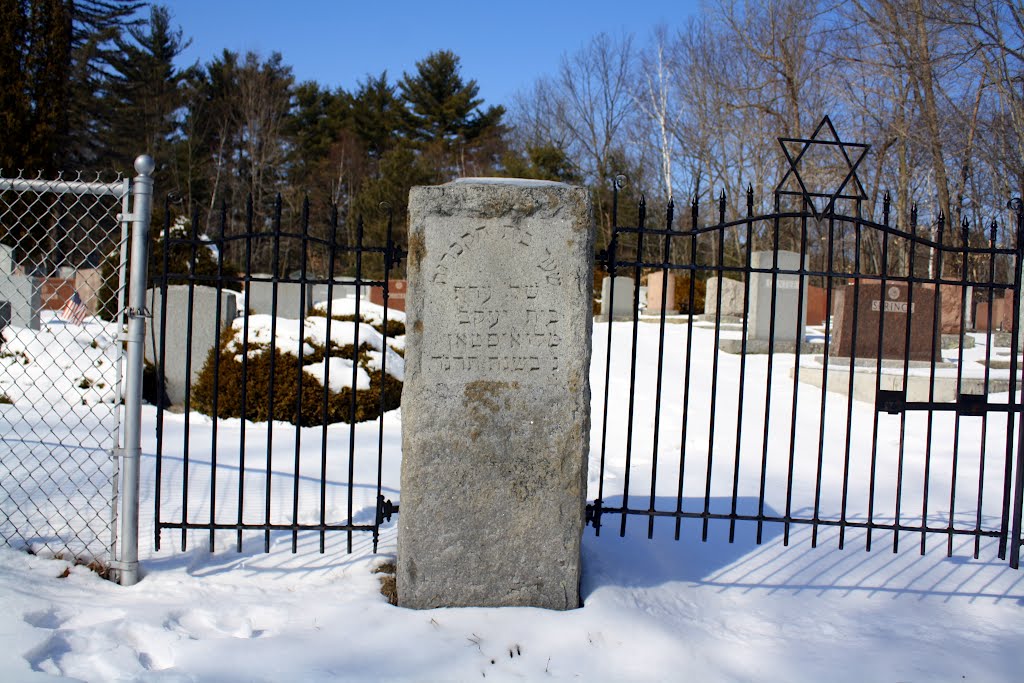 Beth Jacob Cemetery 1884. Old Danville Road. Auburn, Maine. by MementoMori