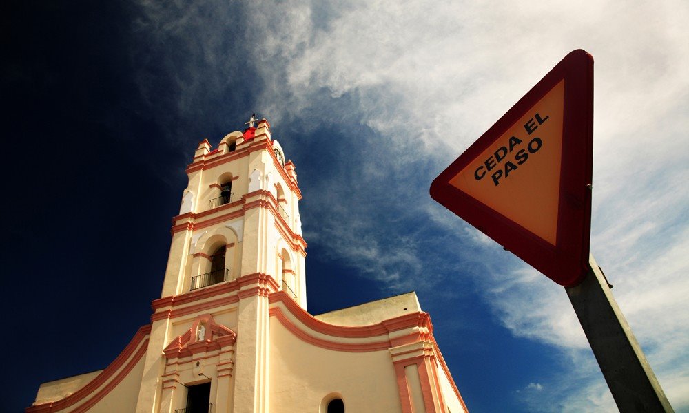 Iglesia La Merced. Camagüey.* 16/11/2007 * Photographer: JAKA by www.jakaphoto.com +447957553453