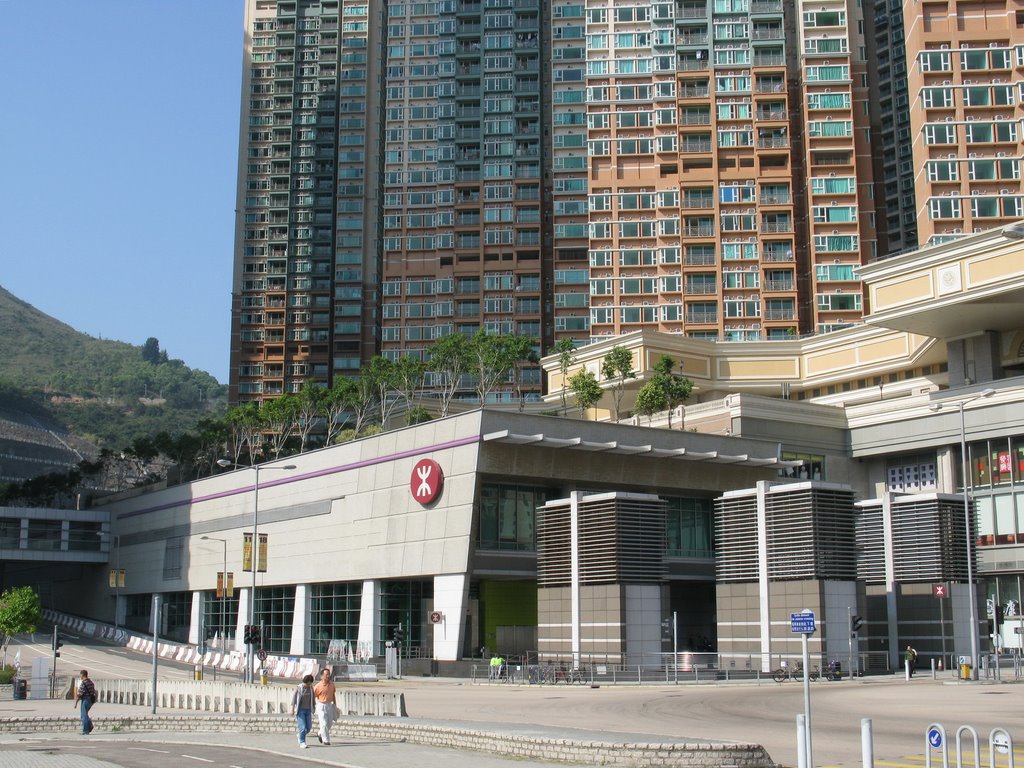 調景嶺站 Tiu Keng Leng Station by Baycrest