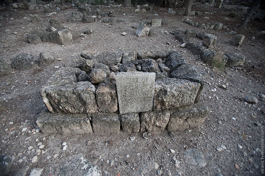 Imwas cemetery - only remain of demolished at 1967 village by vizAviz