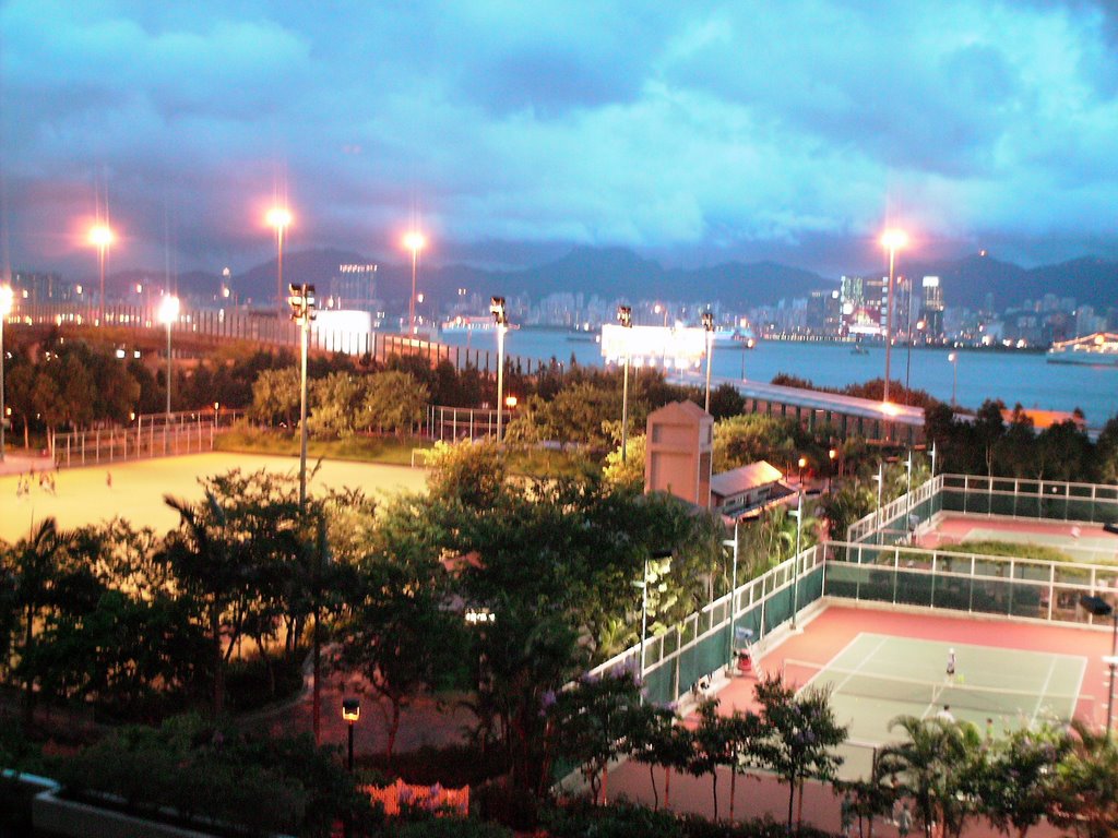 Quarry Bay Park by eric_ho