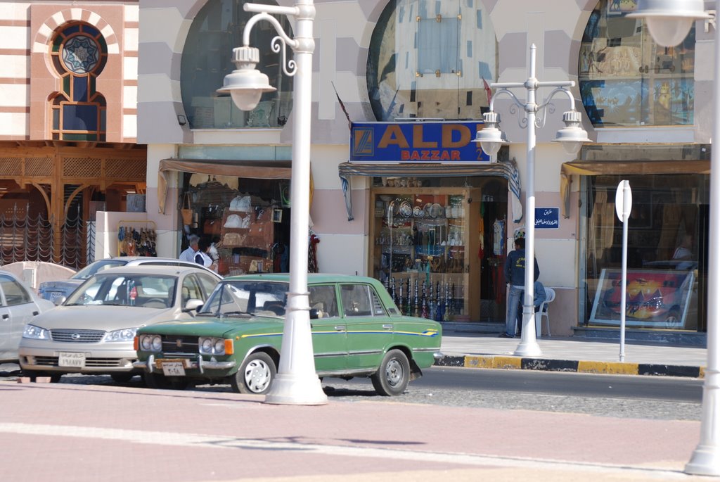 Hurghada, (ALDI) Bazzar by Kai Reinert