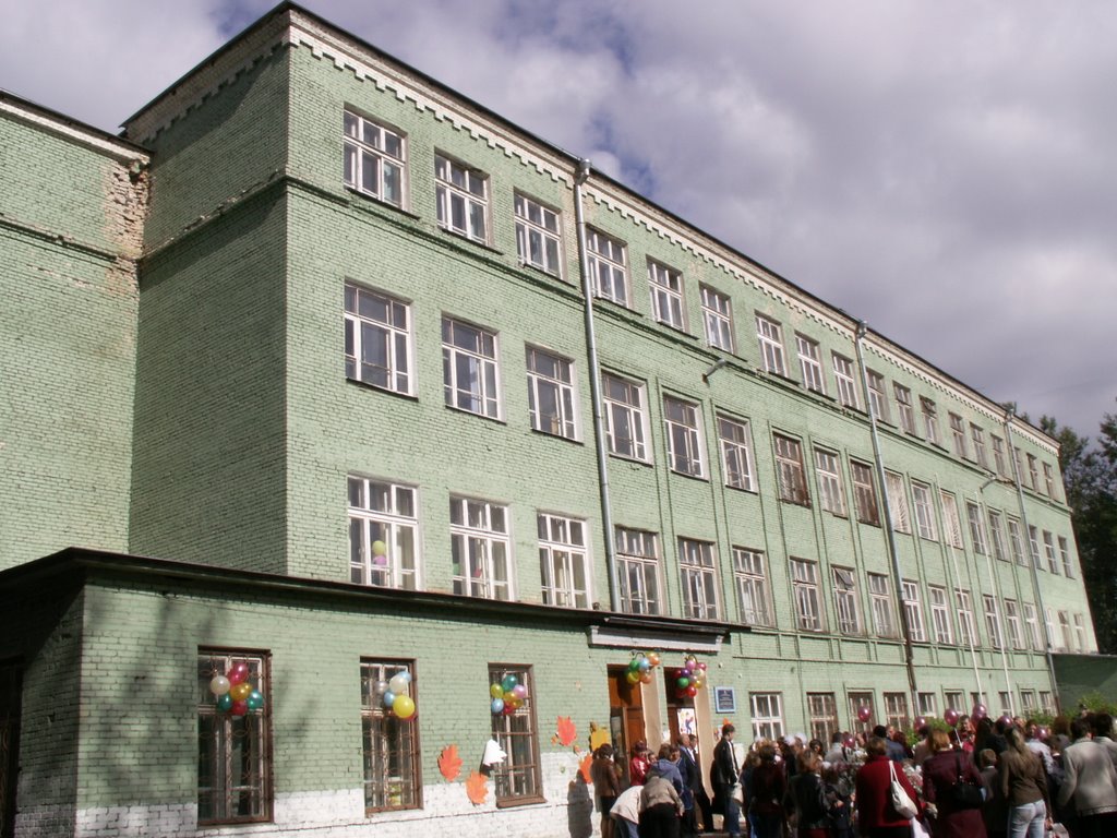 School #7 building by Russiant