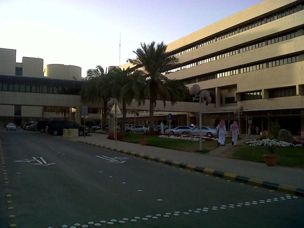 King Fahd Medical City by Fahad Fawaz