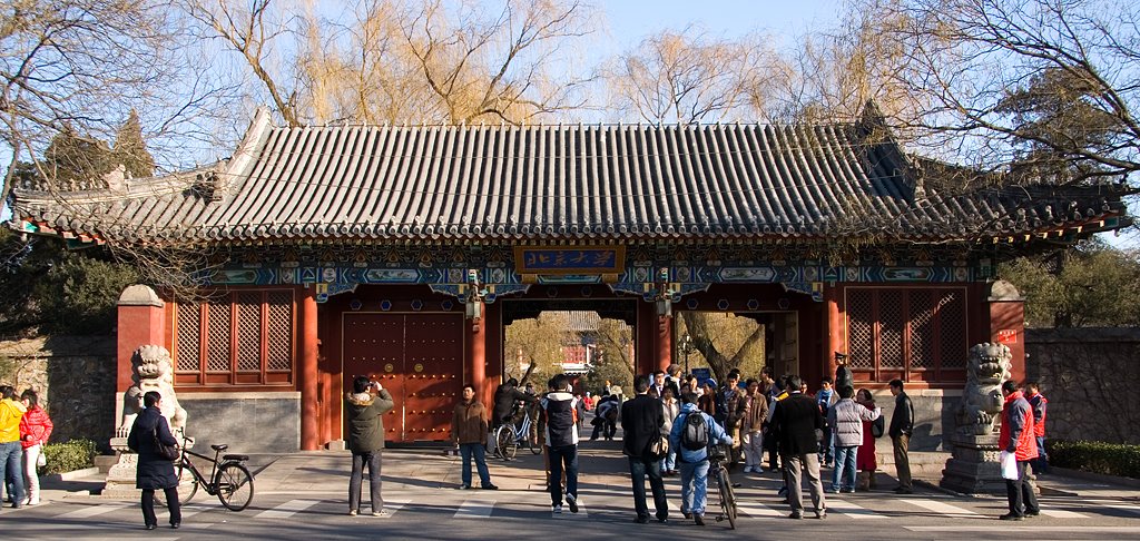 THE GATE OF BEIJING UNIVERSITY by zhoukesheng