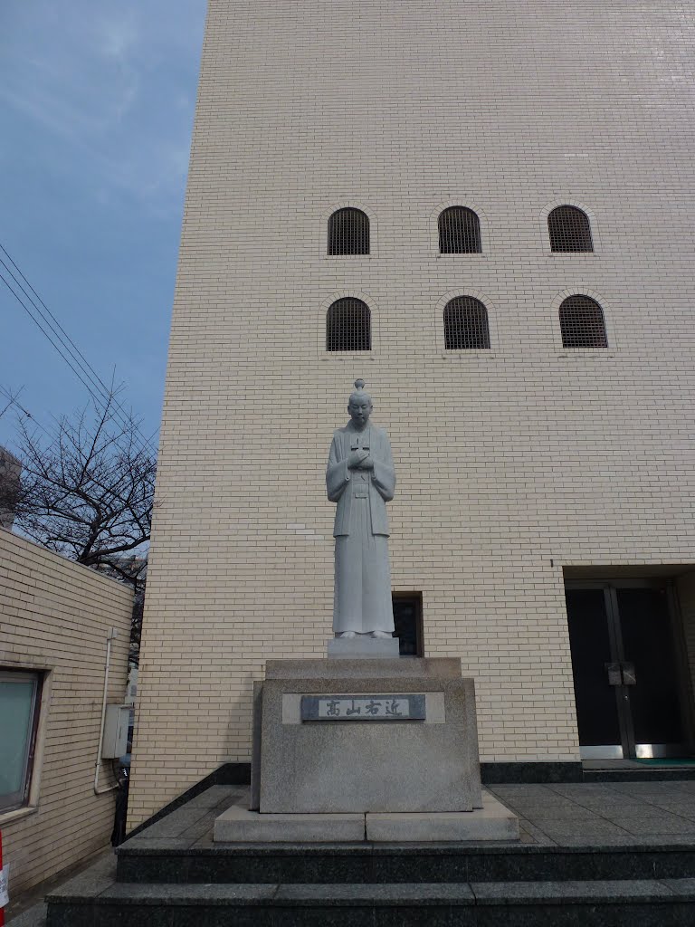 Osaka St. Mary's Catholic Cathedral by Yuichi Azuma