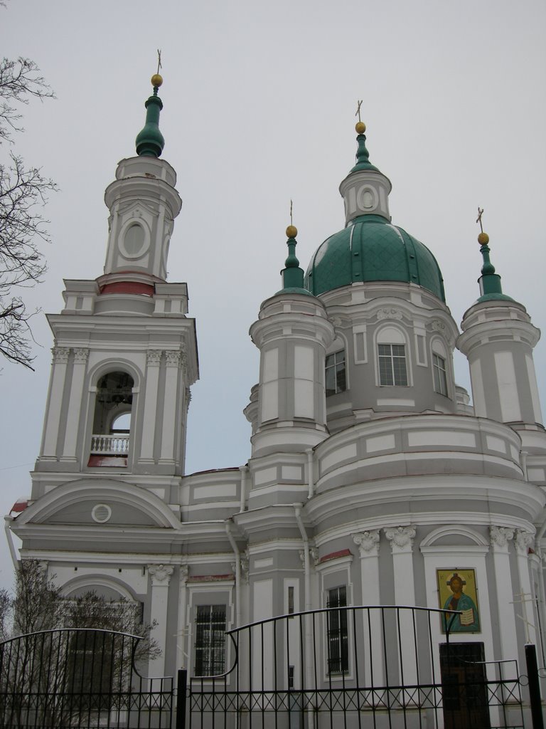 St. Jekaterina Ortodoxy Cathedral / Собор Святой Екатерины by passat.EE