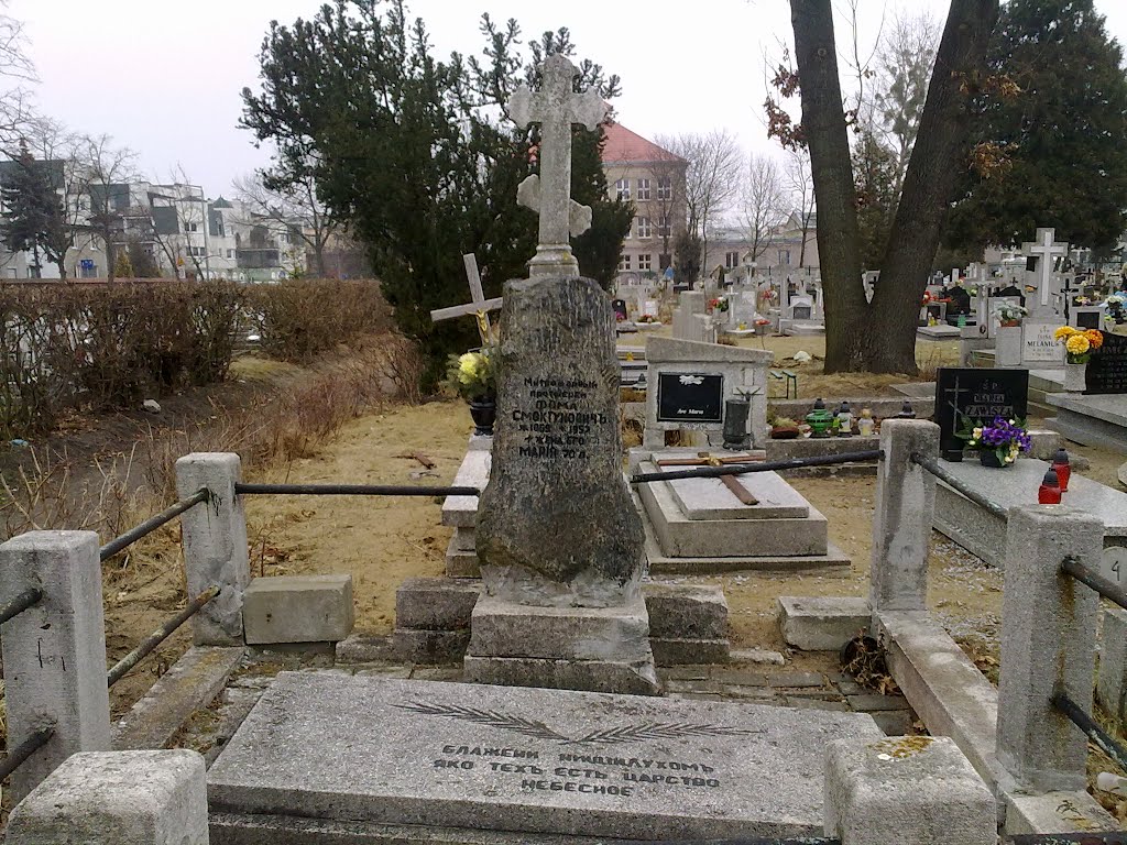 Grób rosyjskiego małżeństwa dziewięćdziesięciolatków , 1952r -Russian tomb 1952 y by UbuJan