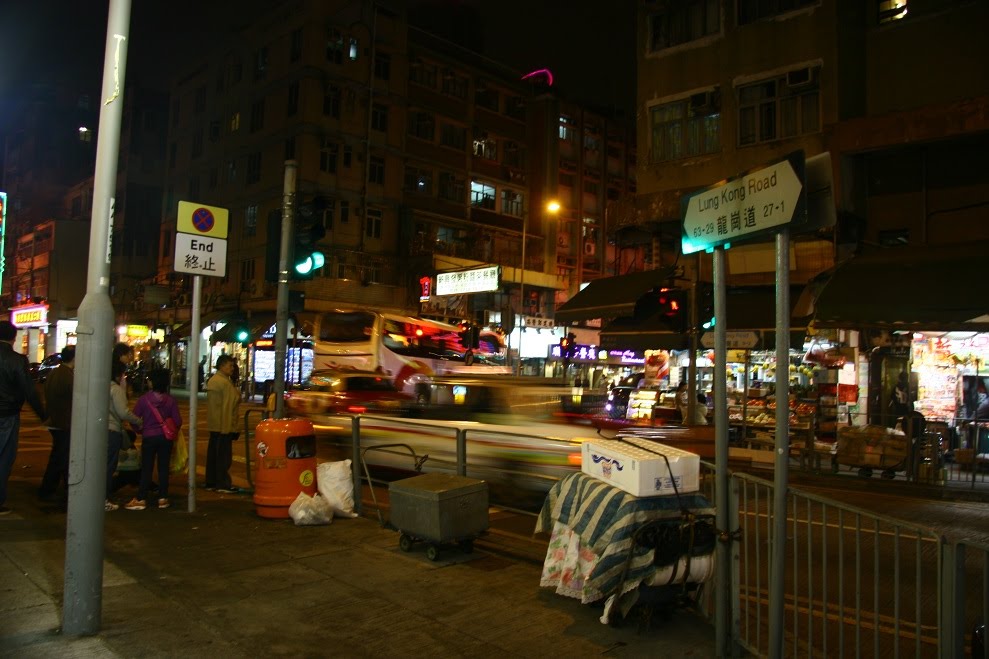 Lung Kong Road, Kowloon City by Paul HART