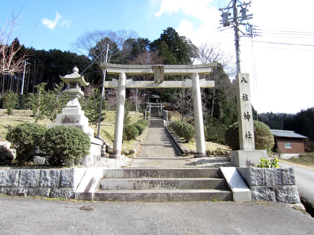 名張市中知山・八柱神社 by taka_neya